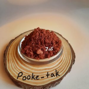 رنگ رژ کد7(10گرمی)