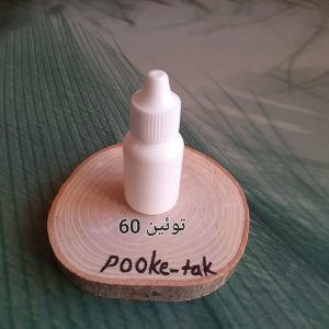 توئین60 20میل