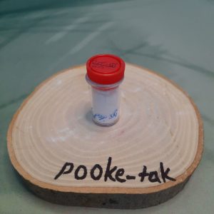 گلابردین1گرم