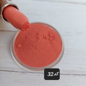 رنگ رژکد32(30گرمی)