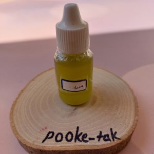 روغن مورد20میل