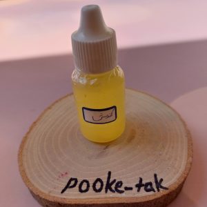 روغن کندش20میل