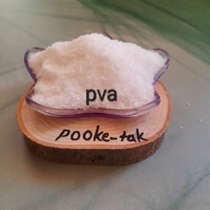 پی وی آ 20گرم