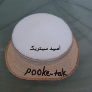 اسیدسیتریک100گرم