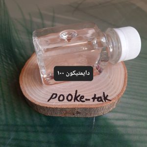 دایمتیکون100